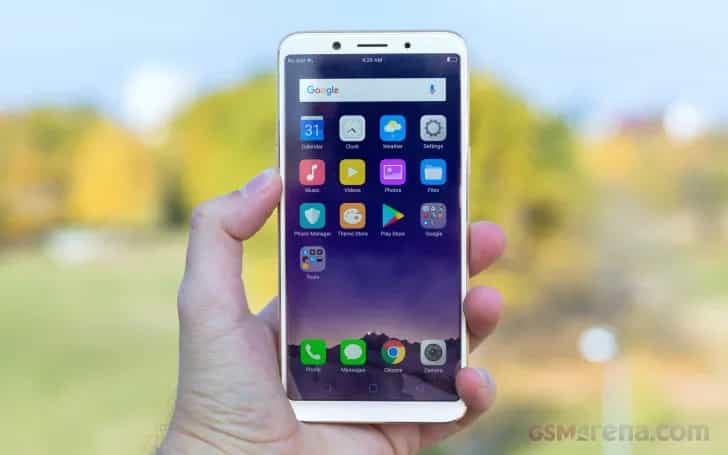 image of a smartphone