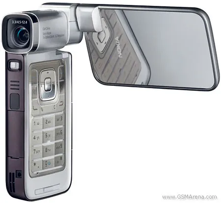 image of a smartphone