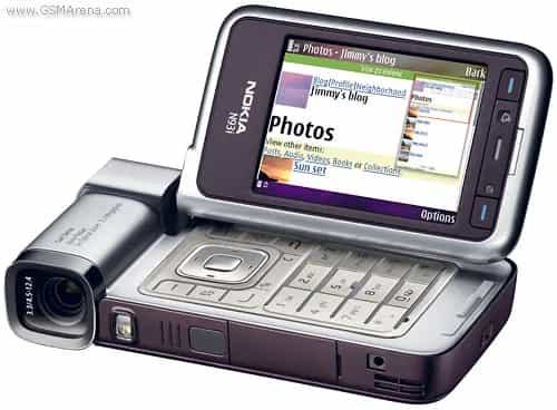 image of a smartphone