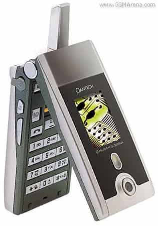 image of a smartphone