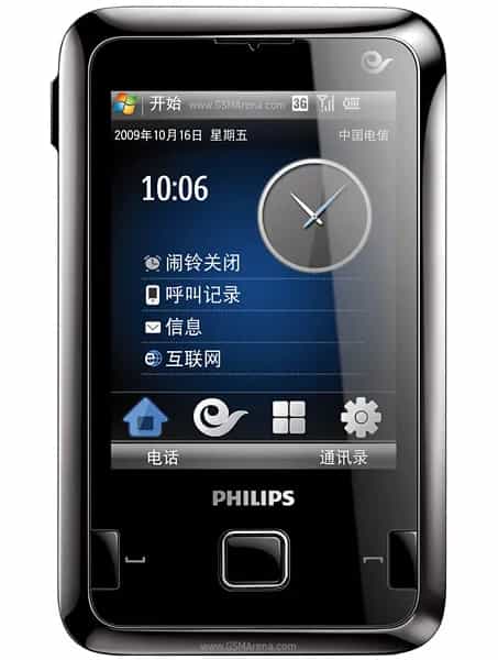 image of a smartphone