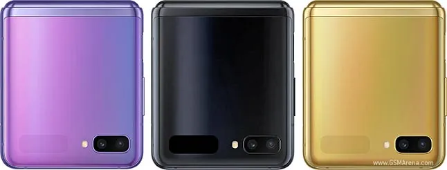 image of a smartphone